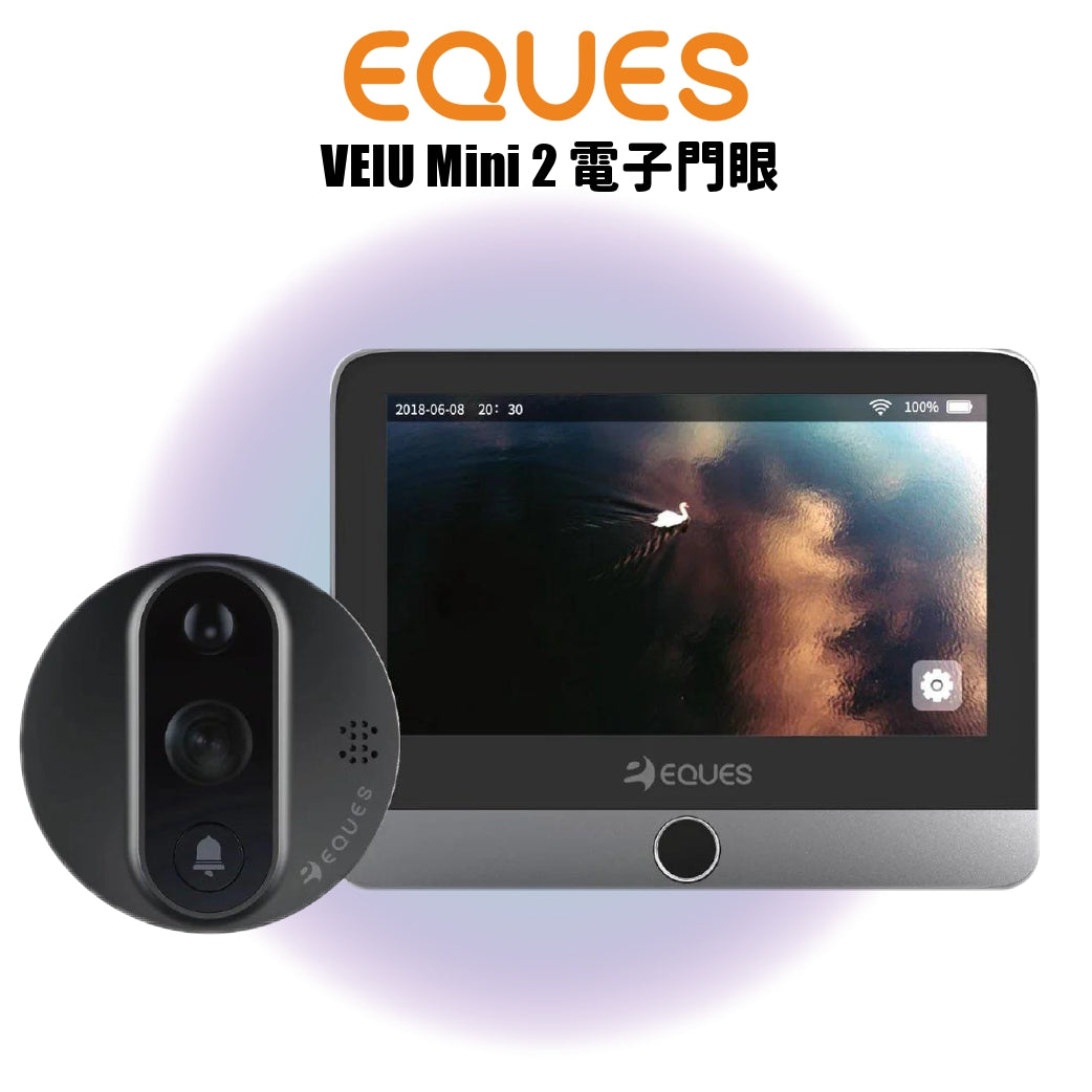 Eques VEIU Mini 2 智能門眼【香港行貨】