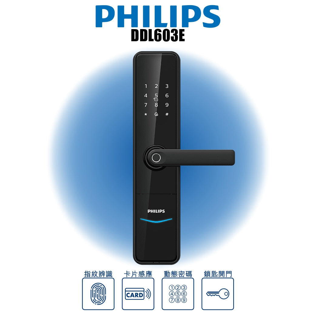 Philips Easykey-DDL603E