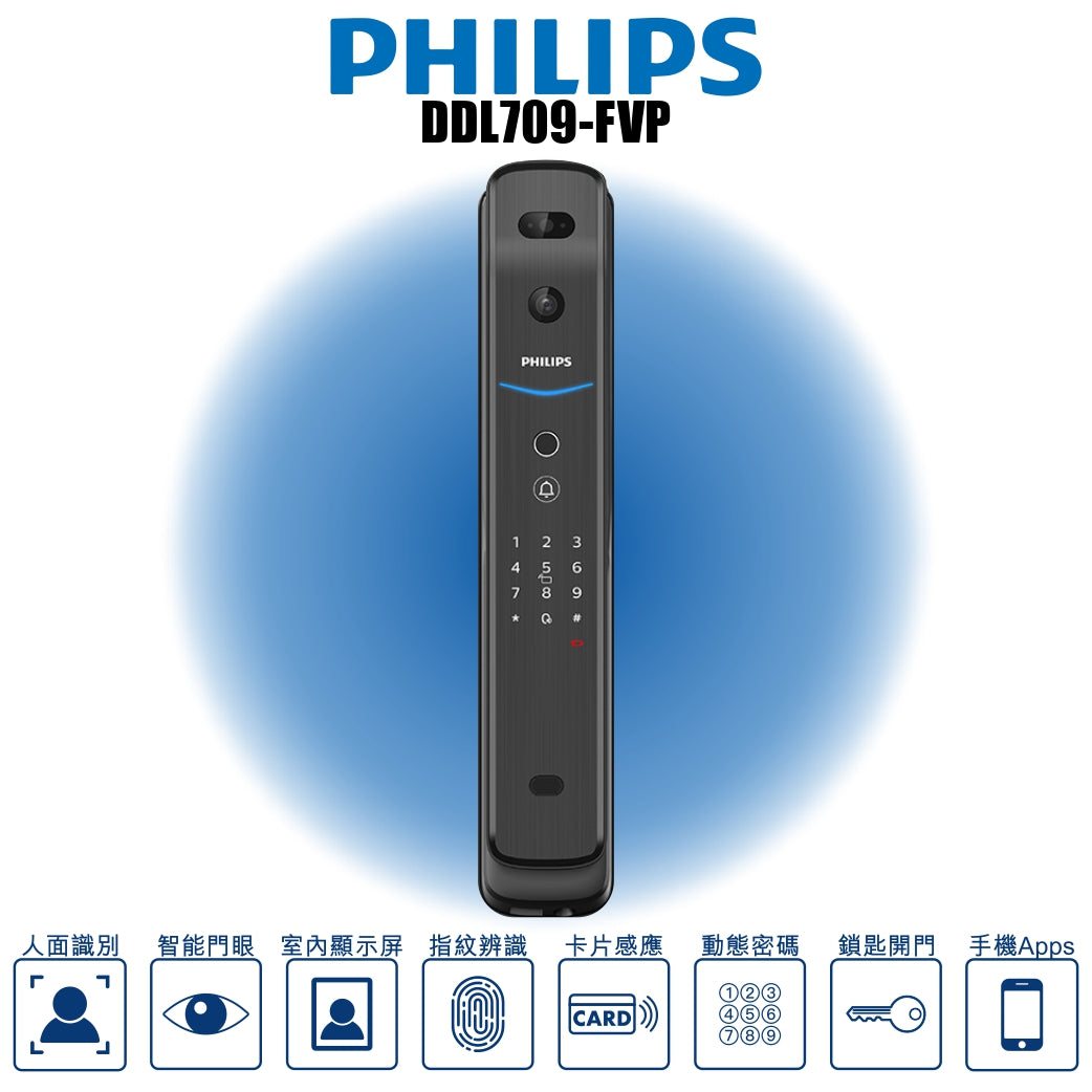 Philips DDL709-FVP