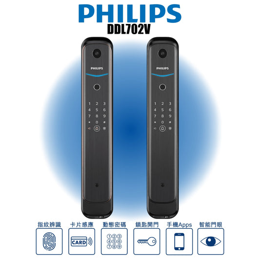 Philips DDL702V