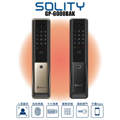 Solity GP-6000BAK【香港行貨】