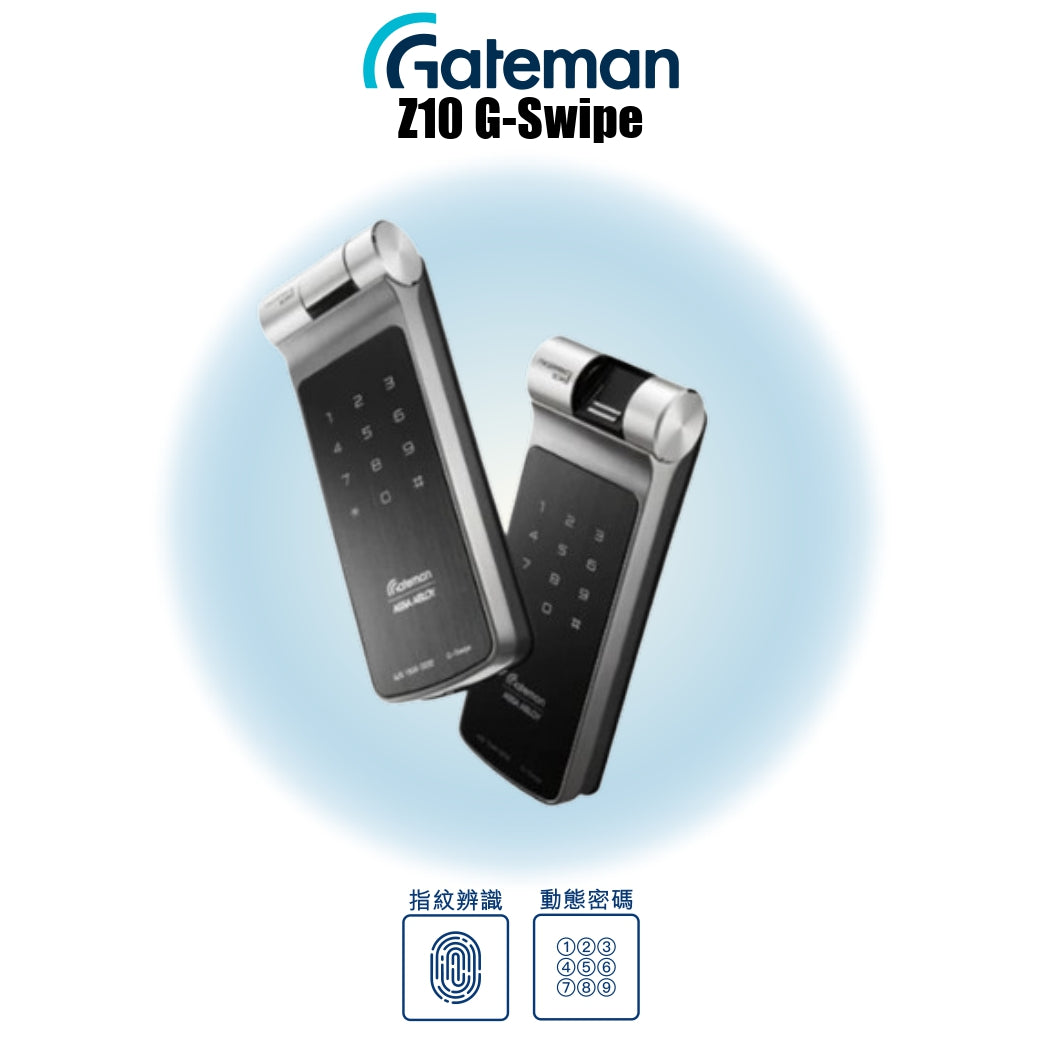 GATEMAN Z10 G-Swipe