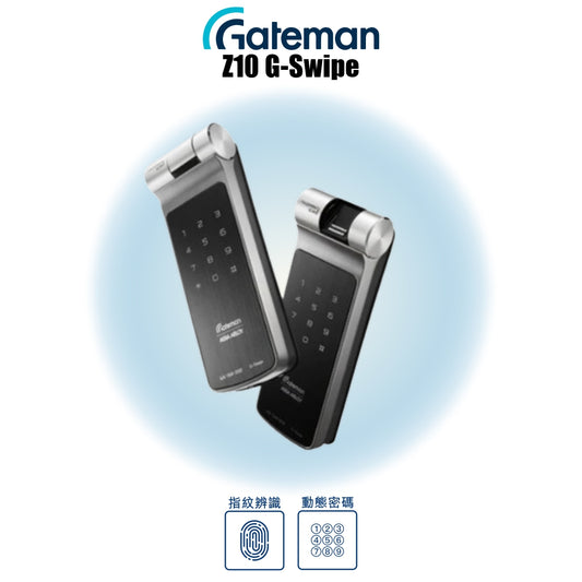 GATEMAN Z10 G-Swipe