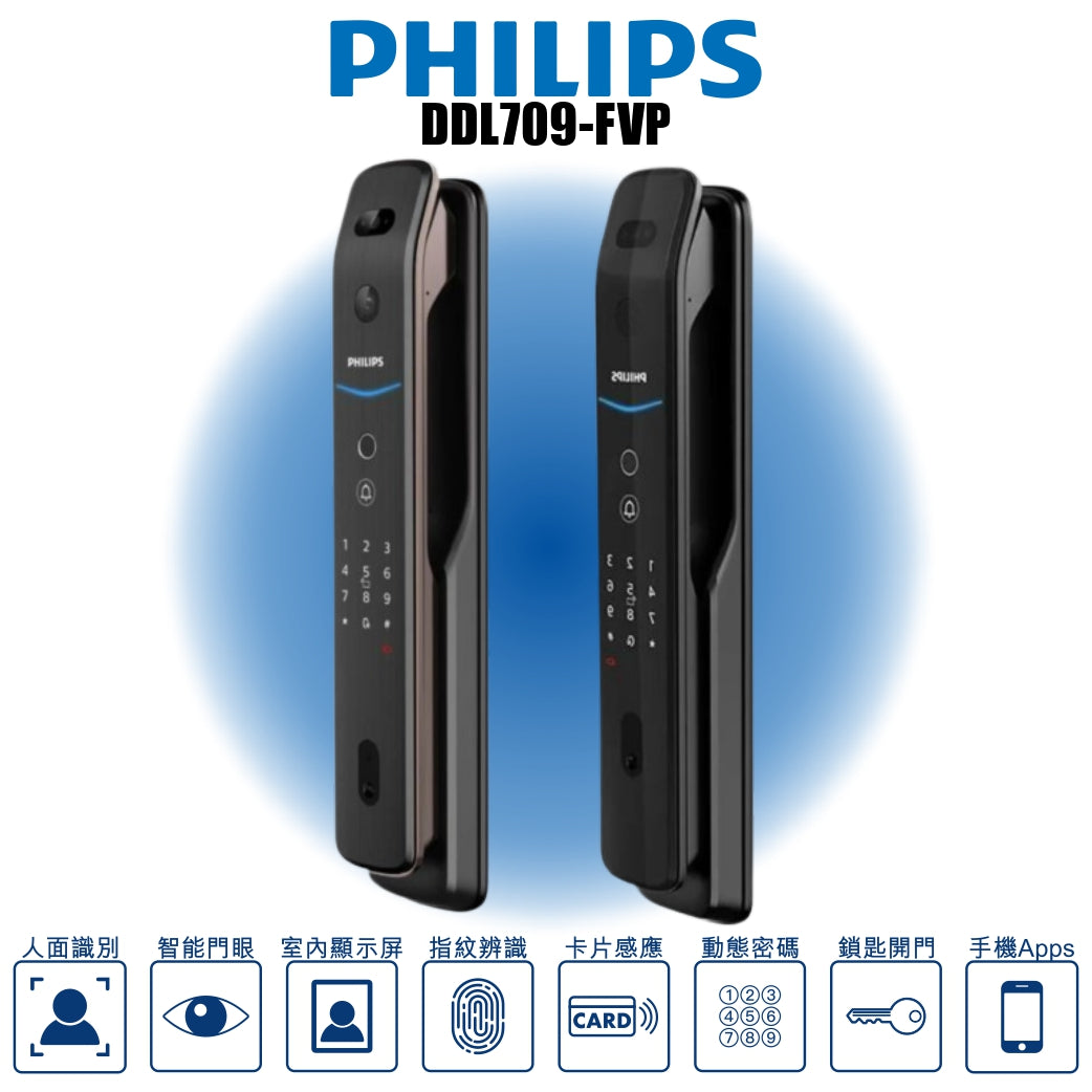 Philips DDL709-FVP